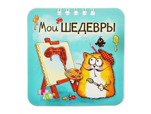 ������� "��� �������" 20 ������������� "��� �������" 20 ������ ����; �����; 0,5 �� × 10 �� × 10 ��; ������; � ����� 350 ��. ���.: 143547 19.90���.