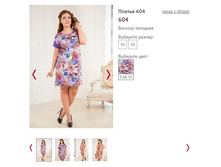 ������ 604 ���� 514-15, 1000�.JPG