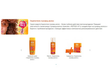 ���������� �������