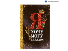 ���������� "� ����, ���� � ������" (� �������) �5, 80 ���������������� "� ����, ���� � ������" (� �������) �5, 80 ������ ������; � ����� 30 ��. ���.: 1814814 49.00 ���. �� 3��