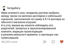 ��� ����� ������� ��� ...