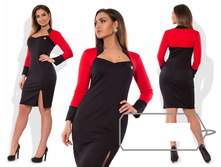 ������ ��� ������ ��� "������" Ry��088 ���� 1600