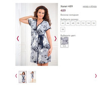 ����� 489, 1100�.JPG