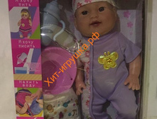 ���� BABY �����.(����,������,�������).6630-8. 612�