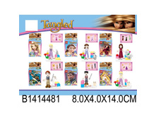 B1414481 (197453) ����������� ������� � ������., � ������. � ���. 8 4 14�� � ���.4 144�� ���� 115,09 ���. ���� �� ����� 24,17 ���..jpg