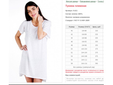 ������ ������� ���. 9.821 ������: 40-58 ������� ���� 335-390�