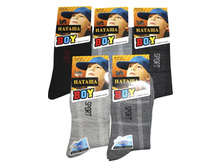 ������������ ����� ������ 8122 36-41 ������ 17 ��� x 12 ��.