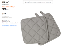 ����1 ���������.png