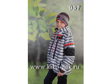 957 ������ �� ��������� SKORPIAN 2000�. 134 140 146 152 158