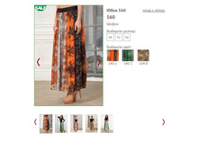 ���� 560, 400�.JPG