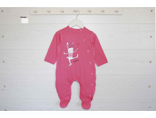 ���������� 606 ������� �����