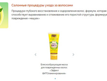 ����� ���������������� �/�������.����� "������ ����������������� 200��