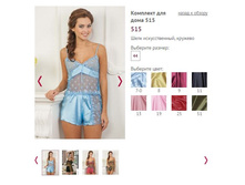 �������� ��� ���� 515, 420�.JPG