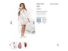 ����� 511 ���� 1, 850�.JPG