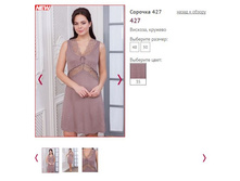 ������� 427, 1050�.JPG