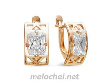 ������ ������������, ���. 3488047r, 296