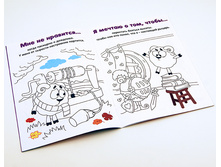 ���. ���� 38.jpg