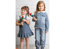 ������� ������� �����-���� 2015 page 39.jpg