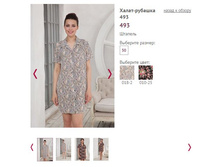 �����-������� 493, 980�.JPG