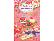 Collorista �������� ��������� ����� ������� 35�62.png