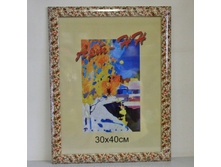 211,5���. ��� 00-00006947 V ��������� 603 ���-�� 30�40 ����� (24).jpg