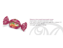 ������� � ����-������ ���������� ������� - 676 �