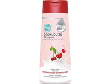 (30244) LION SHOKUBUTSU ����-���� ��� ���� "����� � ������� �������", 200�� - 92,03 ���