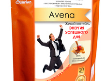 Av-e-na �������� (������) 200 �� ���� 371 ���.jpg