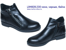 Lr3229-138.jpg