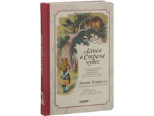 �������� ������ "��������� ���"