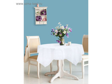 �������� "������" ���������� 80*80 ��, 100% ������, �����, 195 �/�2 291.6���