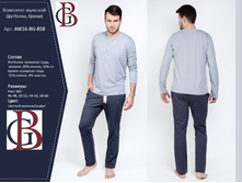 1077+��� ���� �� �������