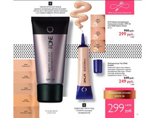 5883325cdb9b1 sheet017.jpg