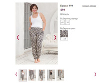 ����� 494 ���� 118, 800�.JPG