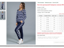 ������ �������� �������� ������ No3 ���. 8.1099 ������: 40-52 ������� ���� 735-815�