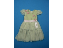 1493 110 ������ 110-128 �-�� "����" � ������� 110*3,122*2,128*2 ���� 780