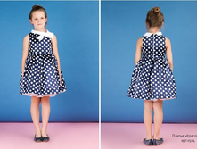 0314 ������ ��������_3300 ���.