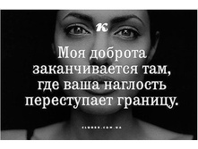 ��� �������....