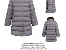 85**634/60_125 �.�. // 139 �.�. // 153 �.�.