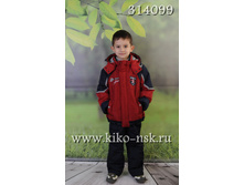 314099 ������ ��� �������� Bilemi 2400�. 92,98; �������, �����: 92