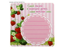 ������-�������� "����� ����� � ������� �����" ����� ������-�������� "����� ����� � ������� �����" �������� ���� 1: ������-�������� "����� ����� � ������� �����" �������� ���� 2: ������-�������� "����� ����� � ������� �����" -31% 12.00 ���.	��� 10��