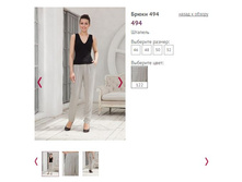 ����� 494 ���� 122, 800�.JPG