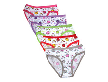 ������� ����� Little girl 1042 S (2-4) ��� ������� 17.50 ��� x 10 ��.