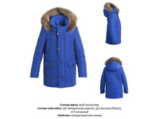 63**72/421_108 �.�. // 120 �.�. // 132 �.�.