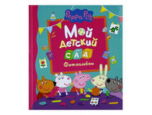 191,5���. ��� ��-00003224 V ���������� ��� ������� ��� (������ �����) ������.jpg