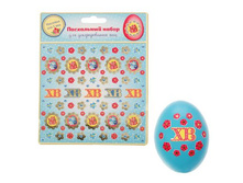 ����� ������� ��� ������������� "�����"����� ������� ��� ������������� "�����" �����; �����; 16 �� × 12,5 �� × 0,1 ��; ������; � ����� 3000 ��. ���.: 1685813 15.00 ���.