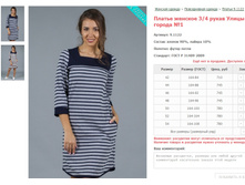 ������ ������� 3/4 ����� ����� ������ No1 ���. 9.1122 ������: 42-54 ������� ���� 710-780�