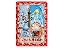 ������ �� �������� "������� ��������! ���������� ����������"������ �� �������� "������� ��������! ���������� ����������" �����; �����; 10,5 �� × 0,1 �� × 14,8 ��; ������, �����, �������; � ����� 1000 ��. ���.: 1595301 25.00���.