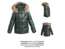 65**525/50_115 �.�. // 128 �.�. // 141 �.�.