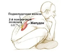 I (1).jpg